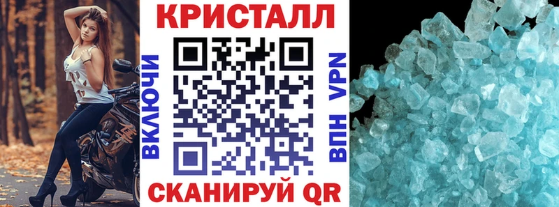 Амфетамин Premium  omg ТОР  Сковородино  где найти наркотики 