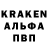 Метадон мёд RANDOM SW