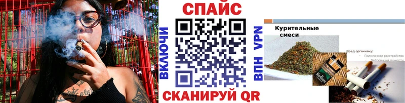 БУТИРАТ бутандиол  Сковородино 