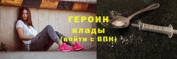 МДПВ Арсеньев