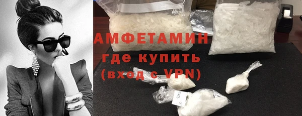 МДПВ Арсеньев