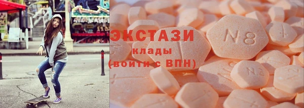МДПВ Арсеньев