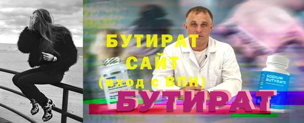 МДПВ Арсеньев