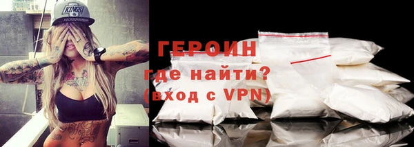 синтетический гашиш Армянск
