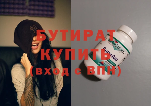 МДПВ Арсеньев