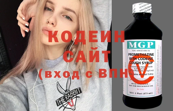 mdma Покров