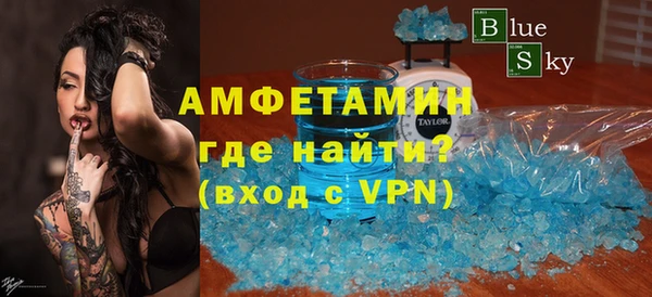 синтетический гашиш Армянск