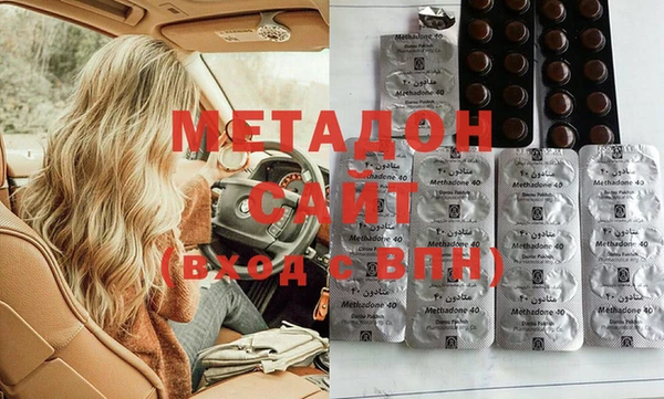 МДПВ Арсеньев