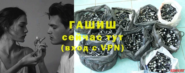 COCAINE Аркадак