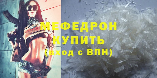 МДПВ Арсеньев