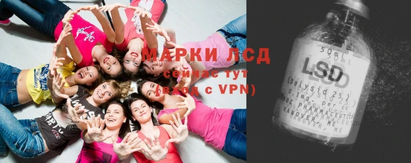 mdma Покров