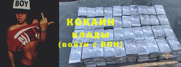 синтетический гашиш Армянск
