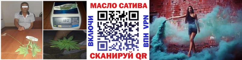 ТГК вейп  где найти   kraken   Сковородино 