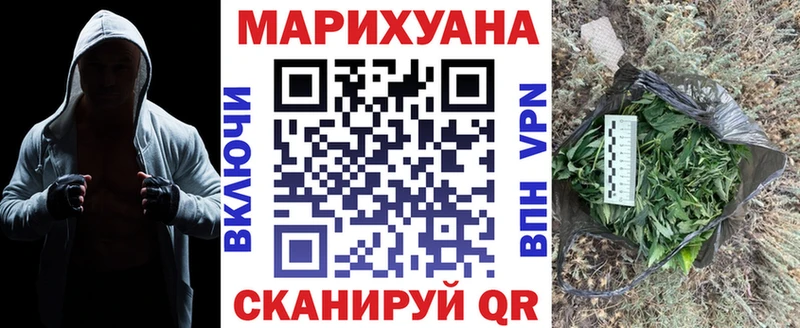 мориарти какой сайт  Сковородино  Канабис MAZAR  где продают наркотики 